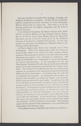 Annual Report 1882-83 (Page 7)