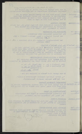 Minutes, Jan 1925-Dec 1927 (Page 51, Version 2)