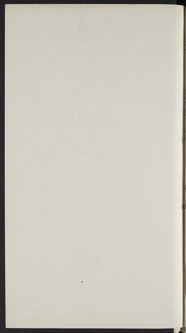 Minutes, Aug 1937-Jul 1945 (Page 149, Version 2)