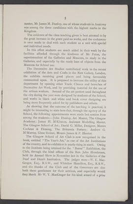 Annual Report 1895-96 (Page 5)