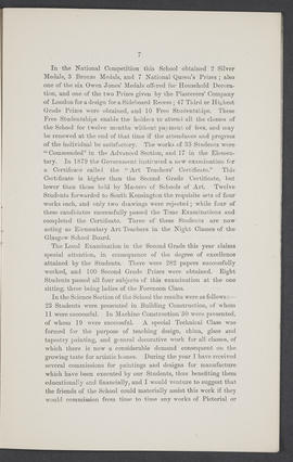 Annual Report 1881-82 (Page 7)