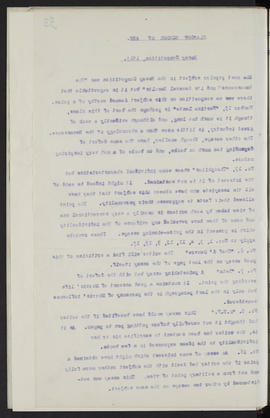 Minutes, Mar 1913-Jun 1914 (Page 33, Version 2)
