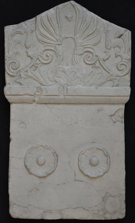 Plaster cast of fragment of stele (Version 2)