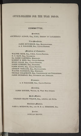 Annual Report 1848-49 (Page 3)