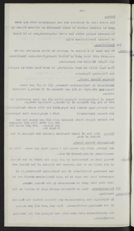 Minutes, May 1909-Jun 1911 (Page 183, Version 6)