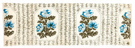 Printed Textile (Version 1)