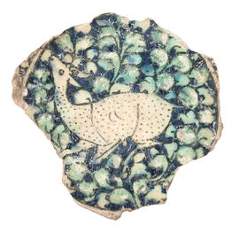 Ceramic fragment from the bottom of a ceramic vase (Version 1)
