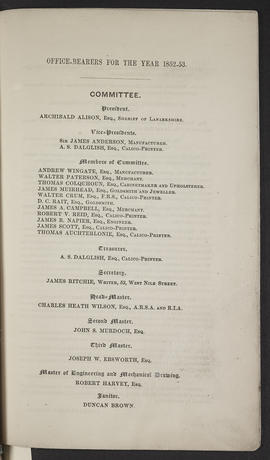 Annual Report 1851-52 (Page 3)