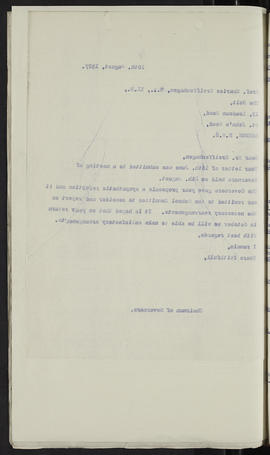 Minutes, Jan 1925-Dec 1927 (Page 99A, Version 4)