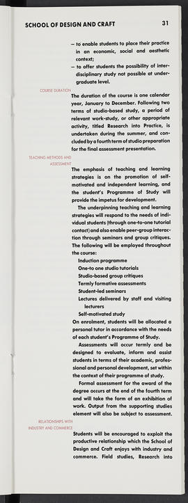 General prospectus 1994-1995 (Page 31)