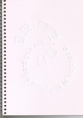 Wing Hong Creative Residency publication (Page 1)