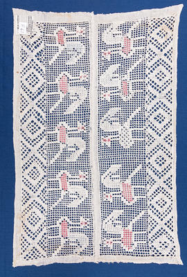 Fragment of Embroidery (Version 2)