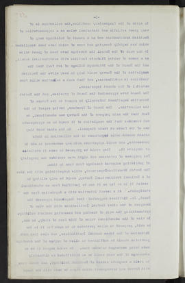 Minutes, May 1909-Jun 1911 (Page 55, Version 2)