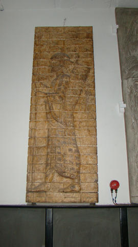 Plaster cast of Archer of the Royal Guard