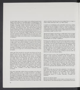 Annual Report 1984-85 (Page 12)