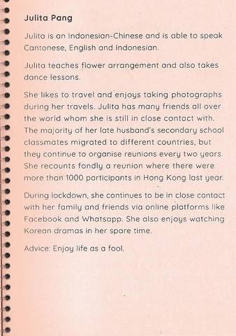 Open original Digitised item
