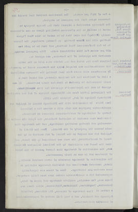 Minutes, May 1909-Jun 1911 (Page 54, Version 2)