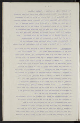 Minutes, Mar 1913-Jun 1914 (Page 58A, Version 8)