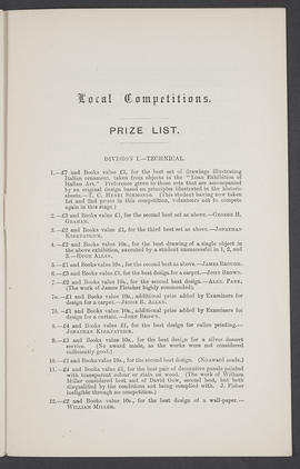 Annual Report 1882-83 (Page 21)