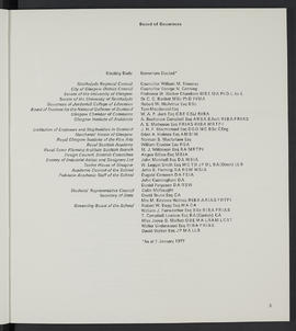 General prospectus 1977-1978 (Page 5)