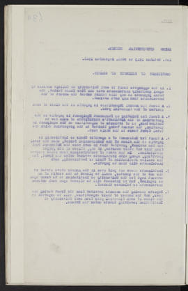 Minutes, Mar 1913-Jun 1914 (Page 63A, Version 4)