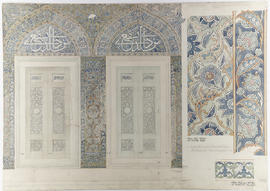 Shah Zedah Mosque, Constantinople