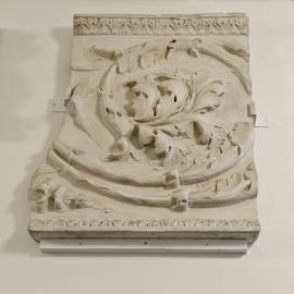 Plaster cast of fragment of frieze with birds and acanthus (Version 1)